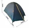 Палатка 2-х местная с тентом 272-301 фото 3 &mdash; Egidius.ru