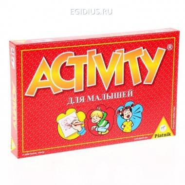 Настольная игра Activity, для малышей 811-008 — Egidius.ru
