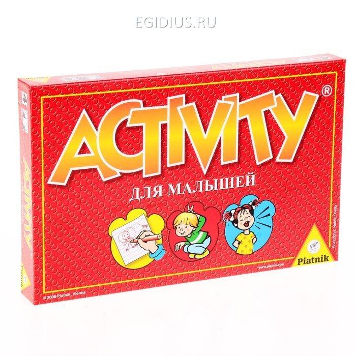 Настольная игра Activity, для малышей 811-008 фото 1 &mdash; Egidius.ru