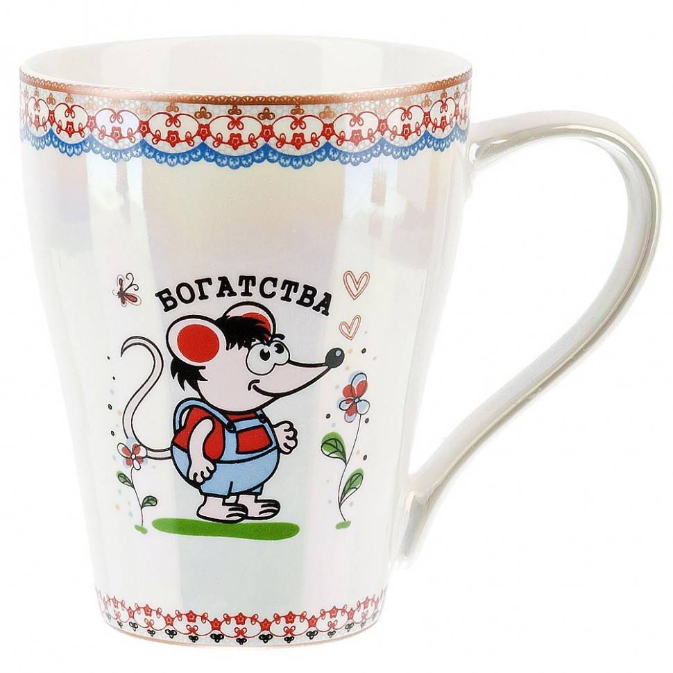 Кружка фарфоровая с перламутровым покрытием "Мышата v=230мл. (4вида) 410-011 фото 1 — Egidius.ru