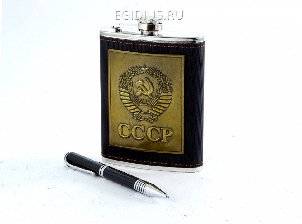 Подарочный набор СССР  114-341 фото 1 &mdash; Egidius.ru