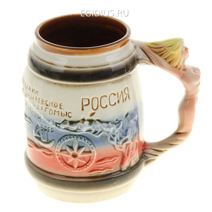 Купить Кружку Для Пива В Спб