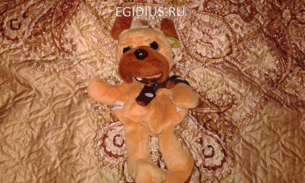 Упаковка для подарков Собака U126 281-153 фото 1 — Egidius.ru