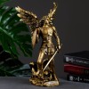 Фигура декоративная "Архангел Михаил" 17*18*32см 81-1382 фото 1 — Egidius.ru