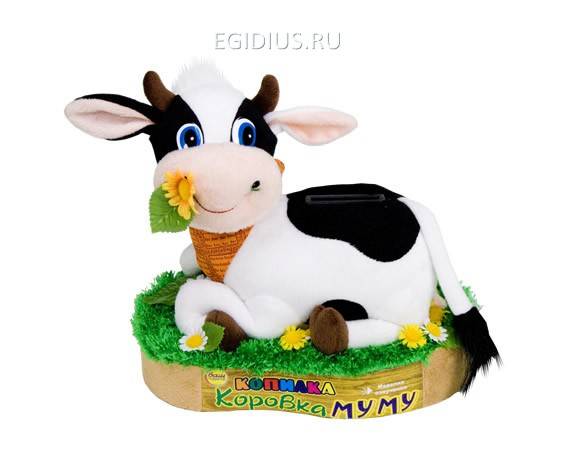Копилка Му-Му  25 см 500-098 фото 1 &mdash; Egidius.ru