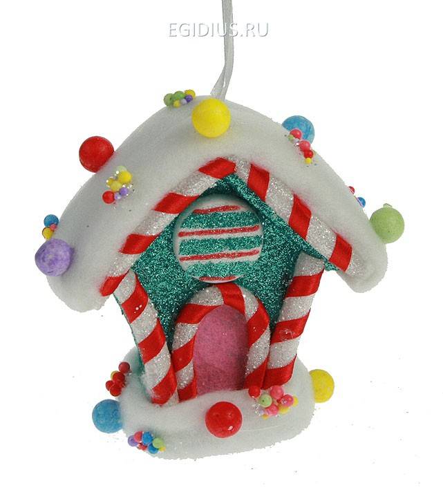 Игрушка ёлочная "Карамельный домик" 11*8см  150-876 фото 1 &mdash; Egidius.ru