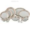 Столовый сервиз на 6 персон 27пр.  322-110 фото 1 — Egidius.ru
