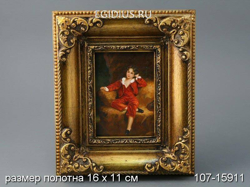 Картина "мальчик"  319-211 фото 1 — Egidius.ru Картина "мальчик"  319-211 фото 1 — Egidius.ru