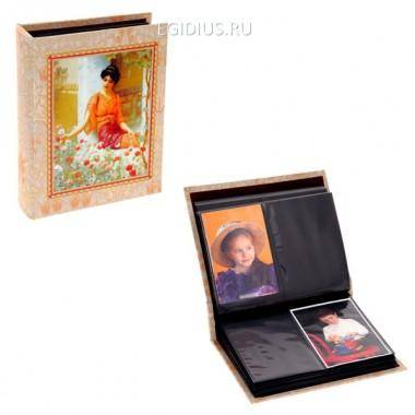 Фотоальбом на 200 фотографий (10х15 см) (шелк), L23,5 W19 H6 см 81-0150 — Egidius.ru