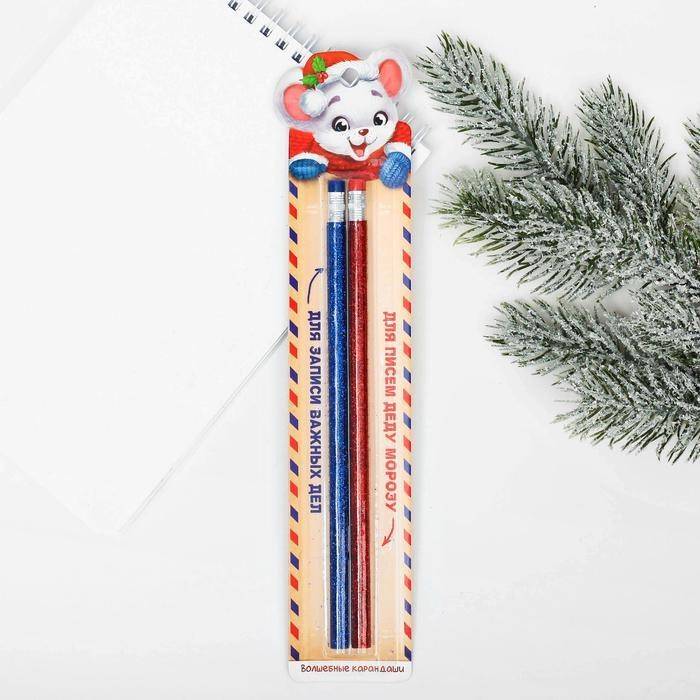 Карандаши на подложке "Для записи важных дел". 2 шт, 7,5 х 25,5 см 813-219 фото 1 &mdash; Egidius.ru