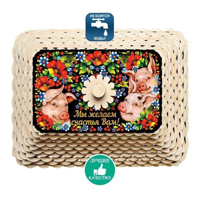 Конфетница «Три свинки», 23,5*18,5*6 см  813-097 фото 1 &mdash; Egidius.ru