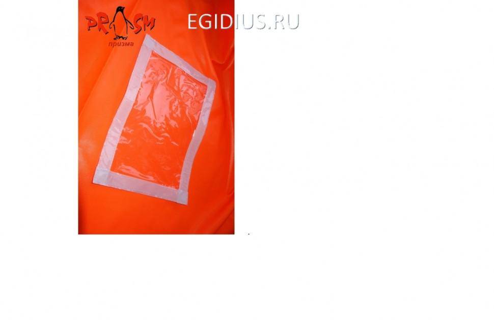 Окно из морозоустойчивой пленки для зимних палаток ПИНГВИН 11-1828 фото 1 &mdash; Egidius.ru