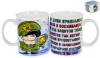 Кружка на 23 февраля мальчикам подарочная 350 мл "Тобой я восхищаюсь" 902-008 фото 2 — Egidius.ru