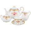 Чайный сервиз "nostalgia rose" 15 пр. 900/250/300/230мл. 300-252 фото 1 — Egidius.ru