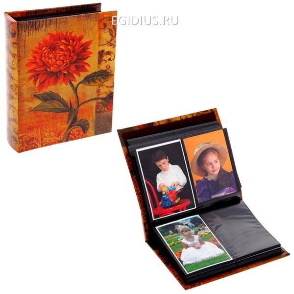 Фотоальбом на 200 фотографий (10х15 см) (искусственная кожа), L23,5 W19 H6 см 81-0152 фото 1 — Egidius.ru