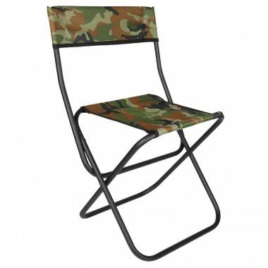 Стул складной большой 41-0007 — Egidius.ru