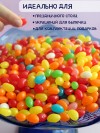 Мармеладные жевательные конфеты Jelly Beans 1 кг 5-0-033 фото 3 &mdash; Egidius.ru