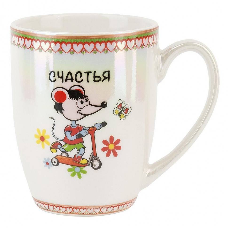 Кружка фарфоровая с перламутровым покрытием "Мышь с пожеланиями" v=340мл. (4вида) 410-012 фото 1 — Egidius.ru