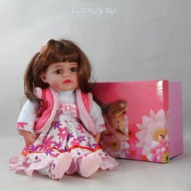 Кукла декоративная виниловая, H=51см 30-0530 — Egidius.ru
