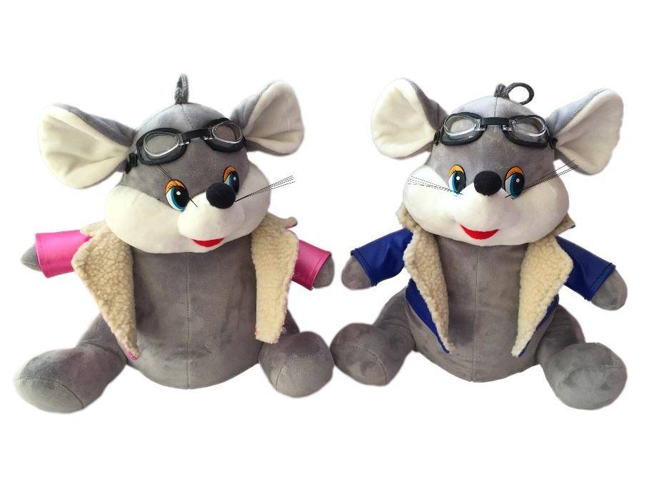 Упаковка для новогодних подарков Мышка в очках и куртке 30 800гр 2-1-026 фото 1 &mdash; Egidius.ru