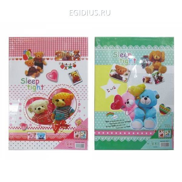 Фотоальбом на 240 фотографий 10х15 см, 40 фотографий 14x18 см, L23 W5 H33,5 см, 2 в. 81-0231 фото 1 — Egidius.ru