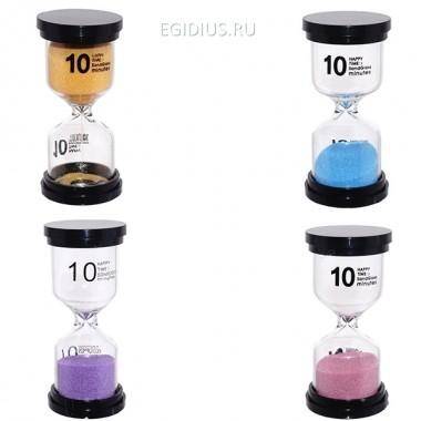 Песочные часы 10 минут L4.3 H9.5 см, 4в. 81-2014 — Egidius.ru
