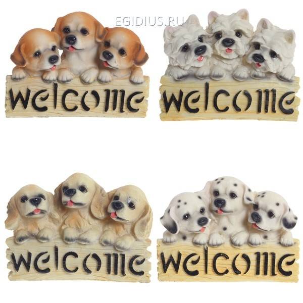 Декоративная фигурка Собака, 4в, L15W6,5H10,5см 81-3853 фото 1 — Egidius.ru