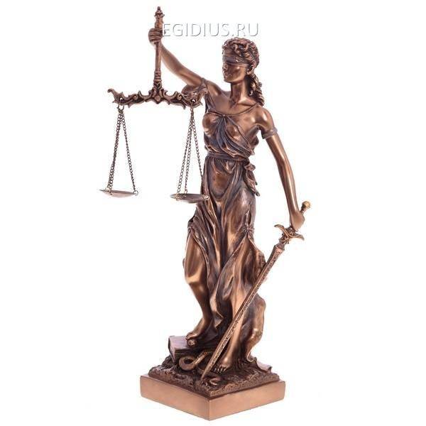 Фигурка декоративная Фемида (Богиня правосудия), 33 см 81-1413 фото 1 — Egidius.ru