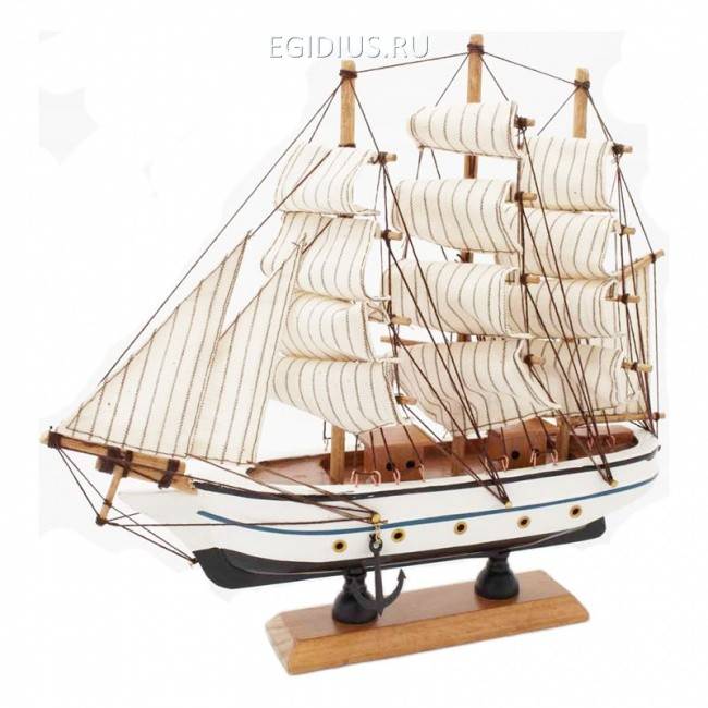 Бригантина 23 х 23,5 х 6 см 700-502 фото 1 &mdash; Egidius.ru