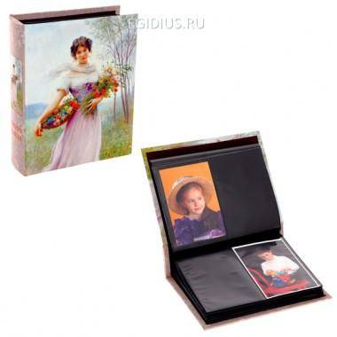 Фотоальбом на 200 фотографий (10х15 см) (шелк), L23,5 W19 H6 см 81-0154 — Egidius.ru