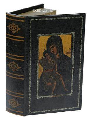 Шкатулка-фолиант "Богородица "Милующая" 21*13*5см 110-340 фото 1 &mdash; Egidius.ru