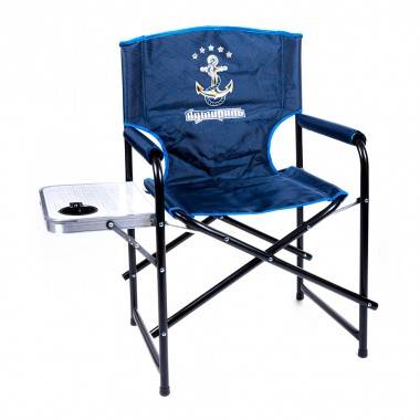 Кресло складное Адмирал сталь со столиком с подстаканником 41-0082 — Egidius.ru