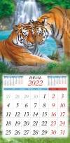 Средний перекидной настенный календарь на скрепке на 2022 год "Символ года - Тигр" 23*23,5 см 281-388 фото 2 &mdash; Egidius.ru