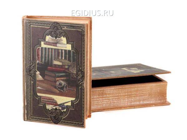 Комплект шкатулок для книг из 2 шт.33*7*22/26*5*7 см. 317-002 фото 1 &mdash; Egidius.ru