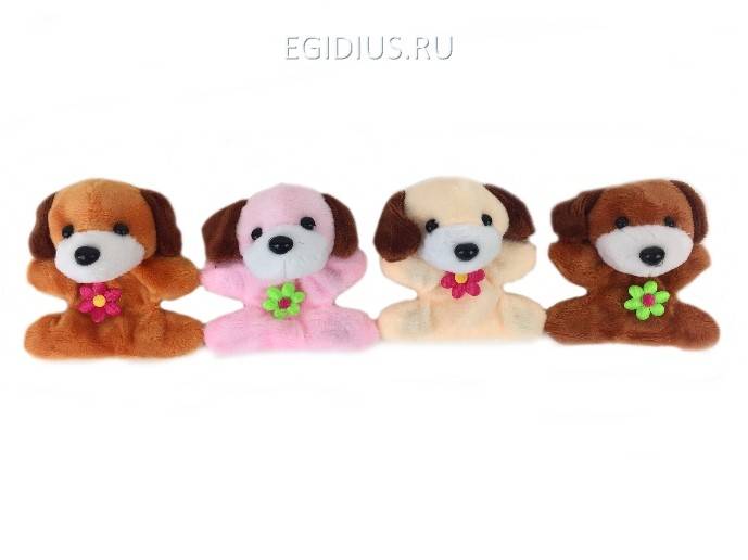 Мягкая игрушка-магнит 8см Собачка-140 281-101 фото 1 — Egidius.ru