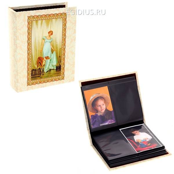 Фотоальбом на 200 фотографий (10х15 см) (шелк), L23,5 W19 H6 см 81-0155 фото 1 — Egidius.ru