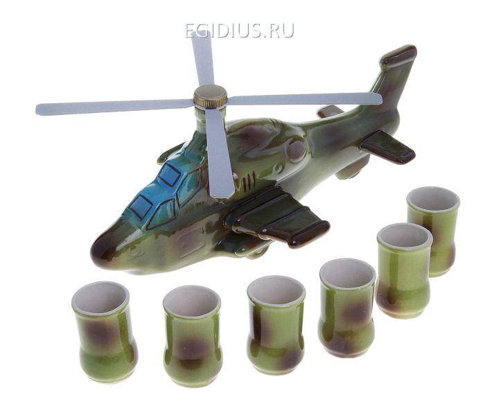 Набор водочно-коньячный "Вертолет" 8 Предметов 0,7л 806-033 фото 1 — Egidius.ru