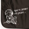 Фартук цветной "Мужчина готовит лучше" 800-345 фото 4 &mdash; Egidius.ru