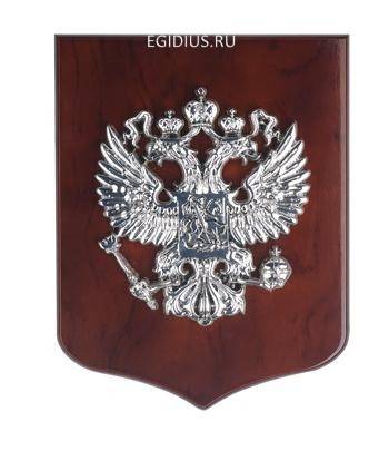 Панно "Герб России" 403-014 фото 1 &mdash; Egidius.ru
