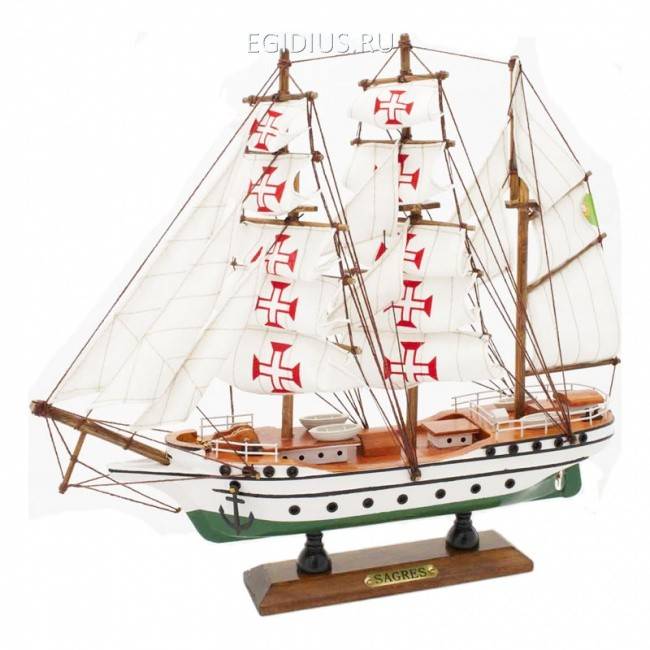 Корабль "Сагрес", 33,5*25см 700-504 фото 1 &mdash; Egidius.ru
