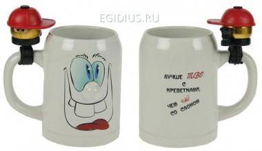 Пивная кружка Лучше пиво с креветками, чем чай со слоном 111-016 — Egidius.ru