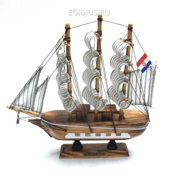 Корабль "Сroatia", L20 см 81-0565 фото 1 &mdash; Egidius.ru
