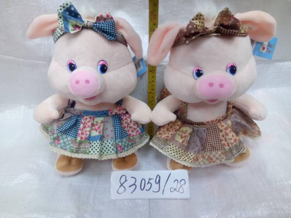 Мягкая игрушка Свинка S100 23см 281-253 фото 1 — Egidius.ru