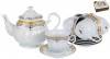 Чайный сервиз аврора «минкар» 13 предметов 901-005 фото 1 — Egidius.ru