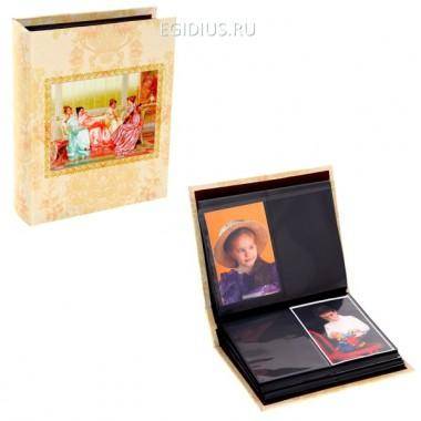 Фотоальбом на 200 фотографий (10х15 см) (шелк), L23,5 W19 H6 см 81-0156 — Egidius.ru