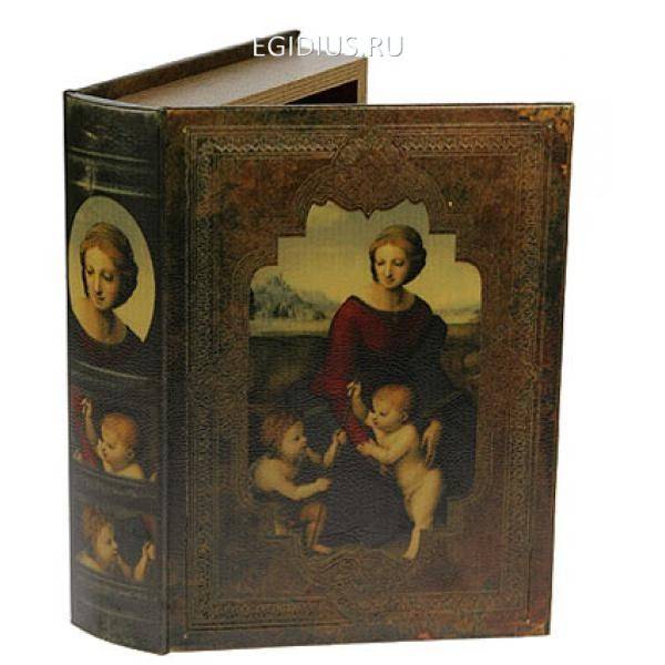 Шкатулка-фолиант "Мадонна Бельведерская" 25*19*6см  110-342 фото 1 — Egidius.ru