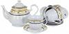 Чайный сервиз аврора «дана» 13 предметов 901-006 фото 2 — Egidius.ru