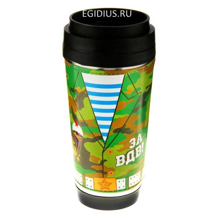 Термокружка "За ВДВ!" 400 мл  808-017 фото 1 &mdash; Egidius.ru