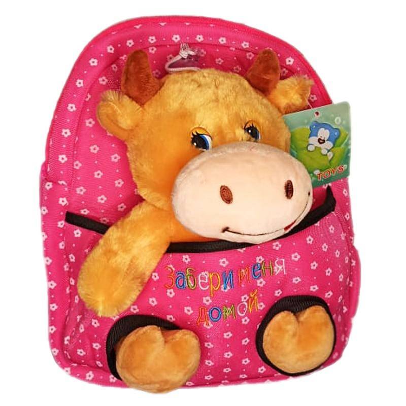 Рюкзак бычок- для подарков, символ года 2021, 281-358 фото 1 — Egidius.ru