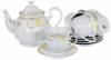 Чайный сервиз аврора «сирма» 13 предметов 901-007 фото 2 — Egidius.ru